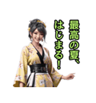 和装女子_浴衣ネキ（推し活編）（個別スタンプ：2）