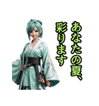 和装女子_浴衣ネキ（推し活編）（個別スタンプ：4）