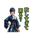 和装女子_浴衣ネキ（推し活編）（個別スタンプ：9）
