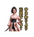 和装女子_浴衣ネキ（推し活編）（個別スタンプ：10）
