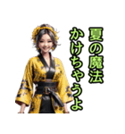 和装女子_浴衣ネキ（推し活編）（個別スタンプ：12）