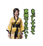 和装女子_浴衣ネキ（推し活編）（個別スタンプ：18）