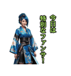 和装女子_浴衣ネキ（推し活編）（個別スタンプ：24）