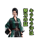 和装女子_浴衣ネキ（推し活編）（個別スタンプ：26）