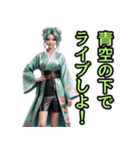 和装女子_浴衣ネキ（推し活編）（個別スタンプ：31）