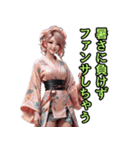 和装女子_浴衣ネキ（推し活編）（個別スタンプ：33）