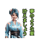 和装女子_浴衣ネキ（推し活編）（個別スタンプ：35）