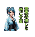 和装女子_浴衣ネキ（推し活編）（個別スタンプ：37）