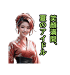 和装女子_浴衣ネキ（推し活編）（個別スタンプ：39）