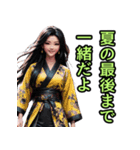 和装女子_浴衣ネキ（推し活編）（個別スタンプ：40）