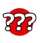 飛び出る！究極どデカ文字（個別スタンプ：24）