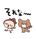 nenerinシンプル日常会話スタンプ990気遣い（個別スタンプ：13）