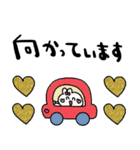 nenerinシンプル日常会話スタンプ990気遣い（個別スタンプ：26）