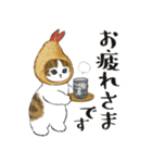 えびにゃん3（個別スタンプ：1）
