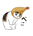 えびにゃん3（個別スタンプ：2）