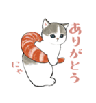 えびにゃん3（個別スタンプ：7）