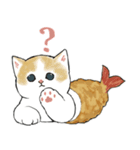 えびにゃん3（個別スタンプ：9）