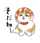 えびにゃん3（個別スタンプ：13）