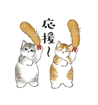 えびにゃん3（個別スタンプ：16）