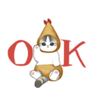 えびにゃん3（個別スタンプ：17）