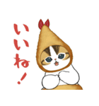 えびにゃん3（個別スタンプ：18）