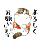 えびにゃん3（個別スタンプ：22）