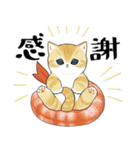 えびにゃん3（個別スタンプ：25）