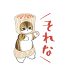 えびにゃん3（個別スタンプ：27）