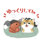 えびにゃん3（個別スタンプ：28）