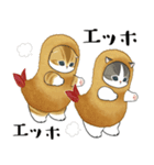 えびにゃん3（個別スタンプ：36）