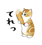 えびにゃん3（個別スタンプ：38）