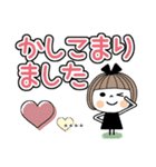 とっても便利♡25 [でか文字] カスタム（個別スタンプ：3）