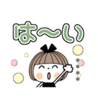 とっても便利♡25 [でか文字] カスタム（個別スタンプ：4）