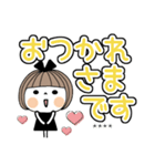とっても便利♡25 [でか文字] カスタム（個別スタンプ：6）
