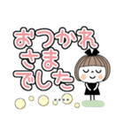 とっても便利♡25 [でか文字] カスタム（個別スタンプ：7）