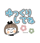 とっても便利♡25 [でか文字] カスタム（個別スタンプ：8）