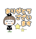 とっても便利♡25 [でか文字] カスタム（個別スタンプ：16）