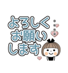とっても便利♡25 [でか文字] カスタム（個別スタンプ：19）