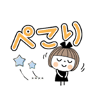 とっても便利♡25 [でか文字] カスタム（個別スタンプ：20）