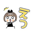 とっても便利♡25 [でか文字] カスタム（個別スタンプ：23）