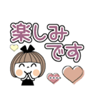 とっても便利♡25 [でか文字] カスタム（個別スタンプ：26）