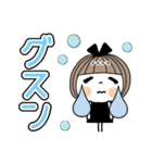 とっても便利♡25 [でか文字] カスタム（個別スタンプ：28）