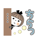 とっても便利♡25 [でか文字] カスタム（個別スタンプ：29）