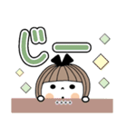 とっても便利♡25 [でか文字] カスタム（個別スタンプ：30）