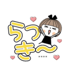 とっても便利♡25 [でか文字] カスタム（個別スタンプ：31）