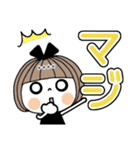 とっても便利♡25 [でか文字] カスタム（個別スタンプ：33）