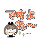 とっても便利♡25 [でか文字] カスタム（個別スタンプ：34）