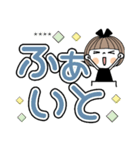 とっても便利♡25 [でか文字] カスタム（個別スタンプ：35）