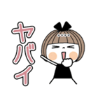 とっても便利♡25 [でか文字] カスタム（個別スタンプ：37）