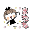 とっても便利♡25 [でか文字] カスタム（個別スタンプ：40）